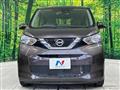 2021 Nissan Nissan Others