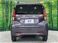 2021 Nissan Nissan Others