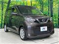 2021 Nissan Nissan Others