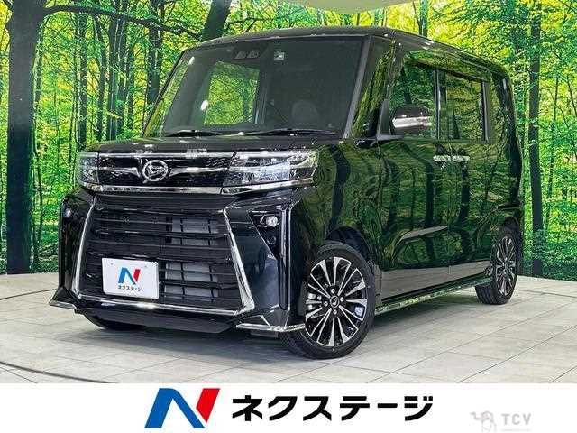 2023 Daihatsu Tanto