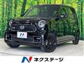 2024 Honda Honda Others