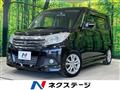 2015 Suzuki Suzuki Others