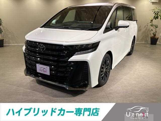 2026 Toyota Vellfire