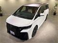 2026 Toyota Vellfire
