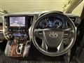 2020 Toyota Vellfire