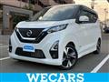 2021 Nissan Nissan Others