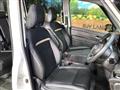 2025 Nissan Serena