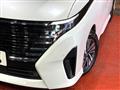 2025 Nissan Serena