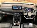 2023 Nissan X-Trail