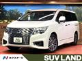2024 Nissan Elgrand