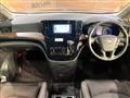 2024 Nissan Elgrand