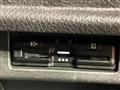 2024 Nissan Elgrand
