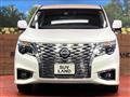 2024 Nissan Elgrand