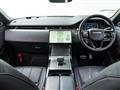 2024 Land Rover Land Rover Others
