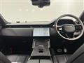 2024 Land Rover Land Rover Others