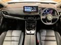 2024 Nissan X-Trail