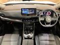 2023 Nissan X-Trail