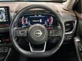 2022 Nissan X-Trail