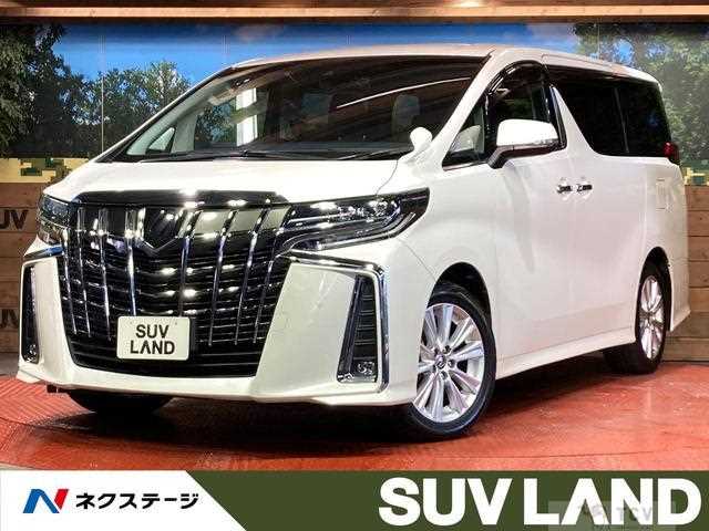 2021 Toyota Alphard G
