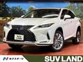 2020 Lexus RX