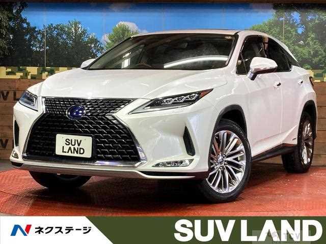 2020 Lexus RX