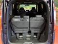 2023 Honda Step WGN
