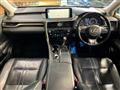 2019 Lexus RX
