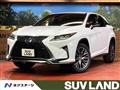 2016 Lexus RX