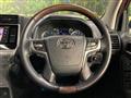2020 Toyota Land Cruiser Prado