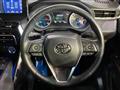 2021 Toyota Harrier Hybrid