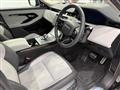 2024 Land Rover Land Rover Others