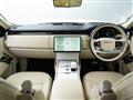 2024 Land Rover Range Rover