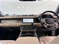 2023 Land Rover Defender