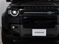 2024 Land Rover Defender