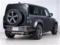 2024 Land Rover Defender