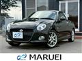 2022 Daihatsu Copen