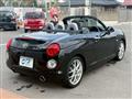 2022 Daihatsu Copen