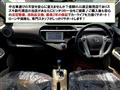 2012 Toyota AQUA