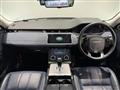 2019 Land Rover Land Rover Others