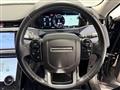 2019 Land Rover Land Rover Others