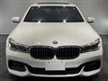 2017 BMW 7 Series