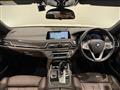2017 BMW 7 Series