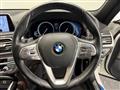 2017 BMW 7 Series