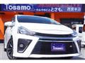 2018 Toyota PRIUS α