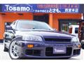 1999 Nissan Skyline