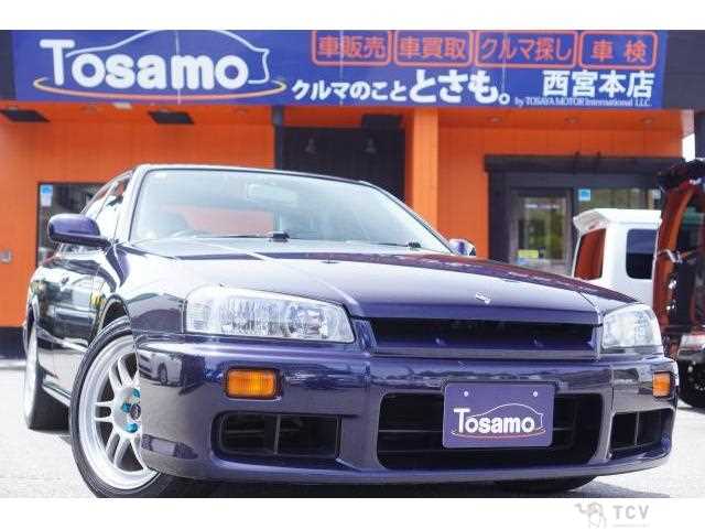 1999 Nissan Skyline