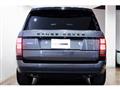 2014 Land Rover Range Rover