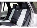 2014 Land Rover Range Rover