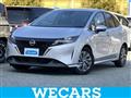2021 Nissan Note