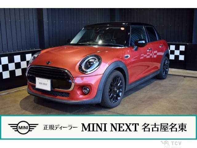 2020 BMW MINI